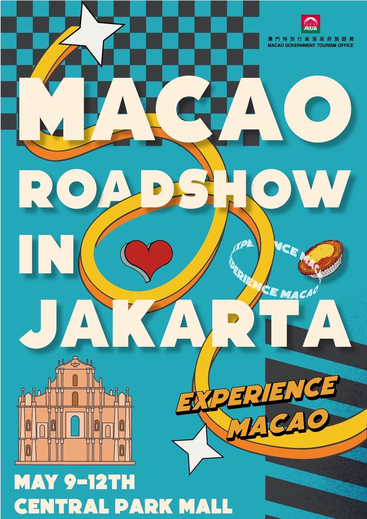 澳門優惠 澳門銀河 與你相約印尼雅加達禮物 0
