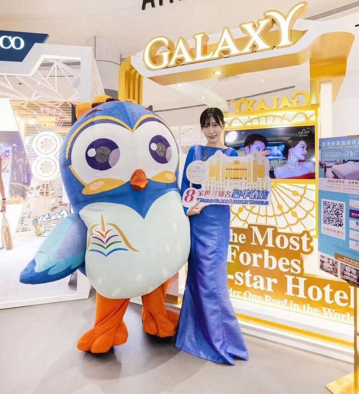 澳門優惠 澳門銀河 與你相約印尼雅加達禮物 1