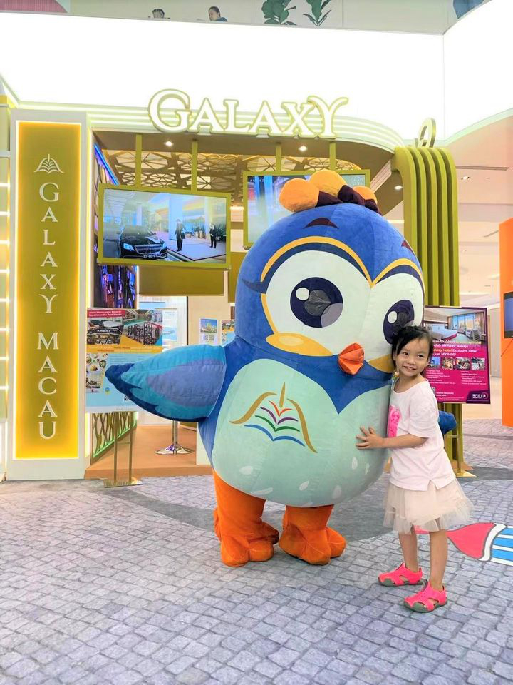 澳門優惠 澳門銀河 與你相約印尼雅加達禮物 3