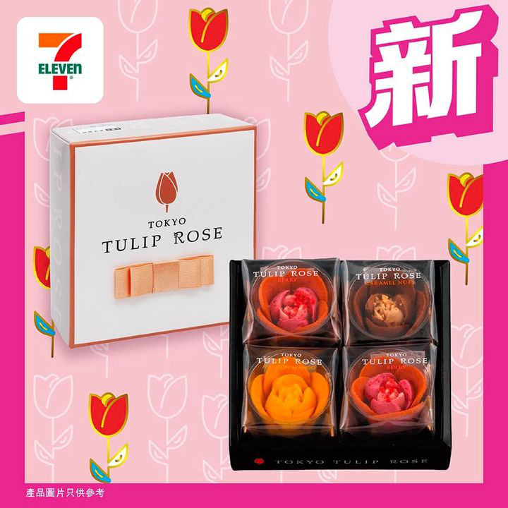 澳門優惠 FunTime之選 新品推介 日本直送 東京超人氣新手信 0