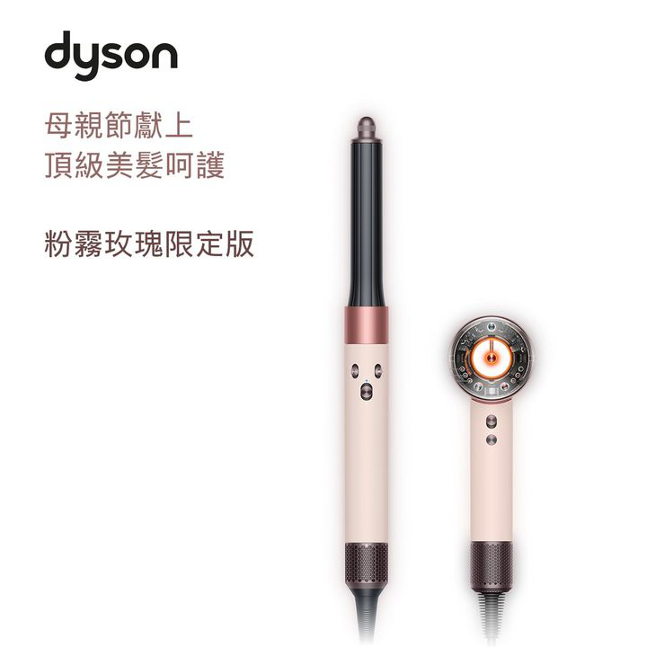 澳門優惠 專屬於母親節嘅瑰麗獻禮優惠 0