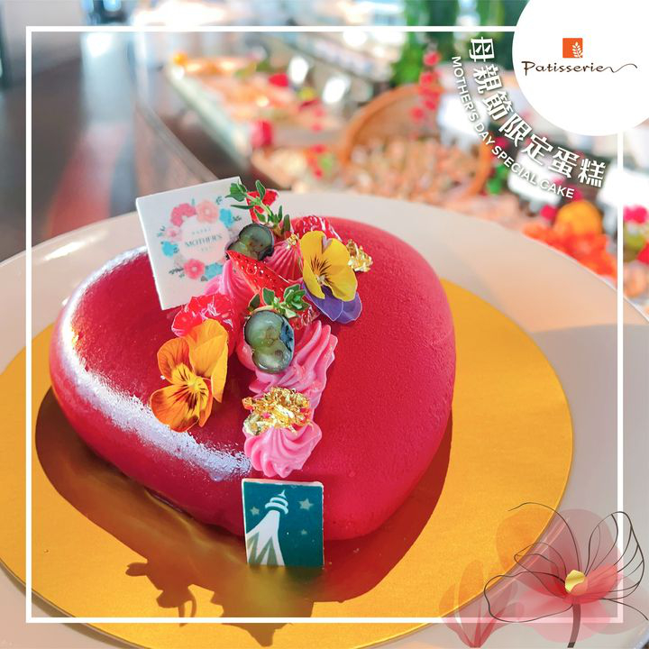 澳門優惠 味蕾時刻 母親節慶祝提案免費 3
