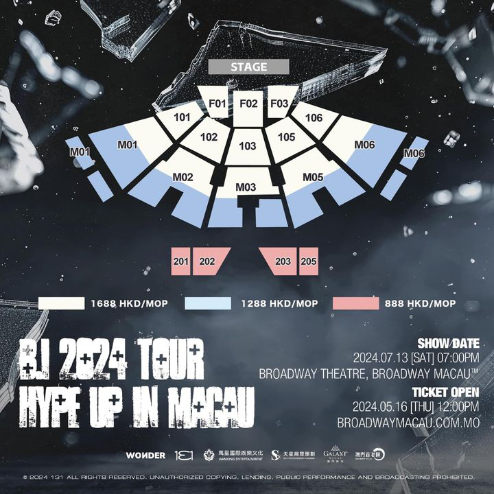 澳門優惠 即將開售 B I 2024 Tour HYPE UP in MACAU9折優惠 1