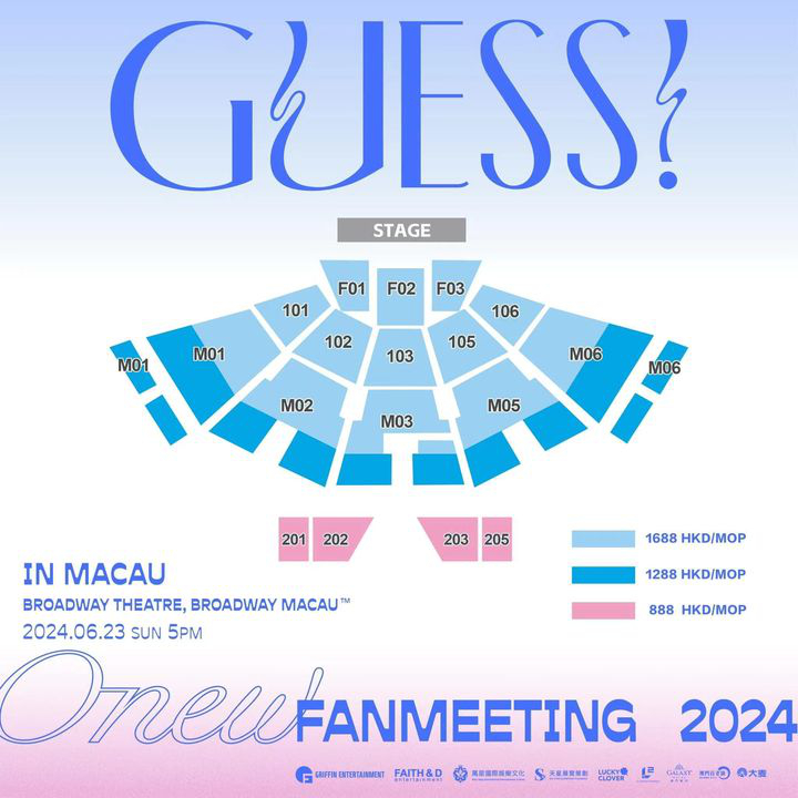 澳門優惠 即將開售 2024 ONEW FANMEETING ASIA TOUR9折優惠 1
