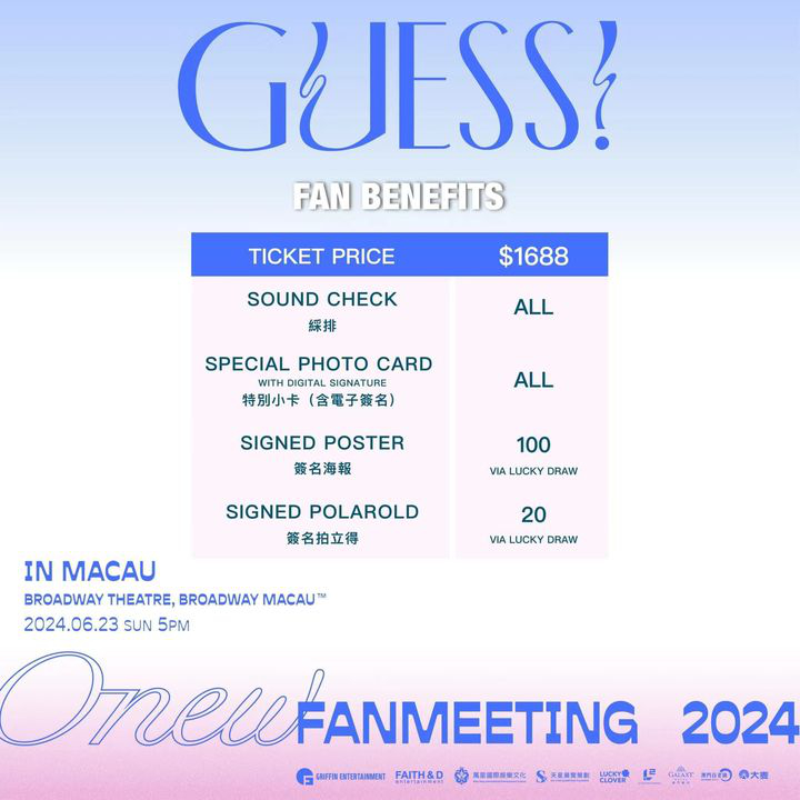 澳門優惠 即將開售 2024 ONEW FANMEETING ASIA TOUR9折優惠 2