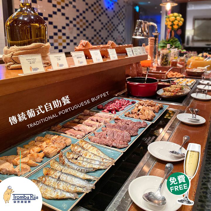 澳門優惠 味蕾時刻 為爸爸送上窩心愛意優惠 2