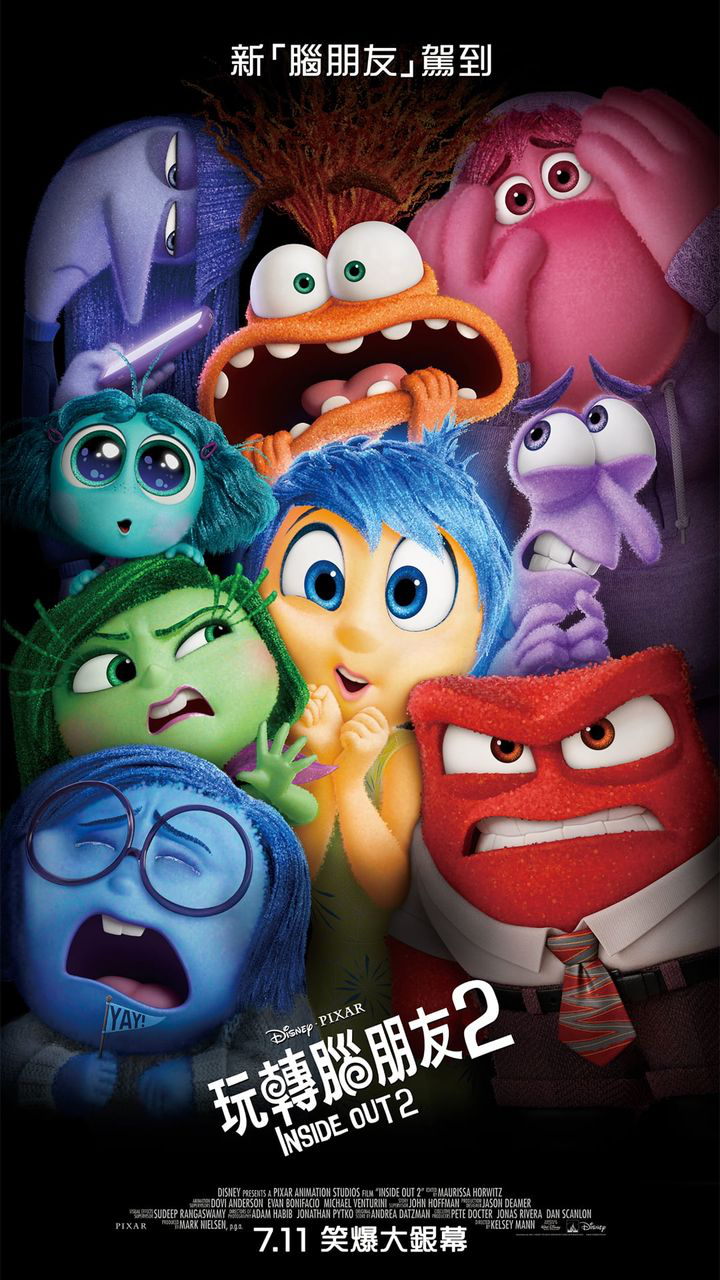 澳門優惠 準備迎接充滿大片的六月優惠 1