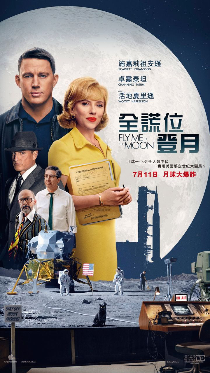 澳門優惠 預售通知特價 1