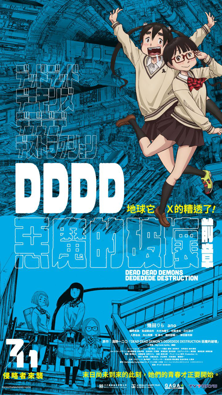 澳門優惠 預售通知特價 2