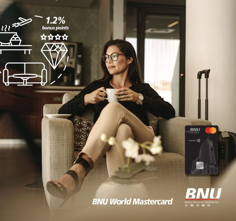 澳門優惠 世界之最優惠 0