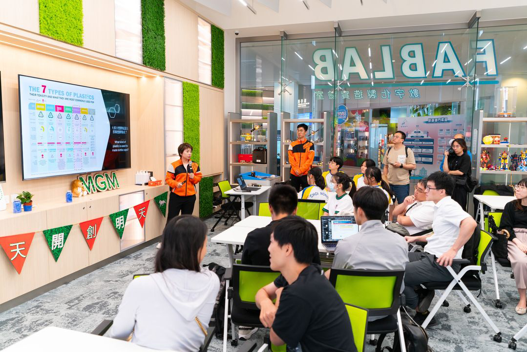 澳門優惠 美高梅與澳門科學館合辦 可持續發展科創及綠色技能教育計劃推廣 5