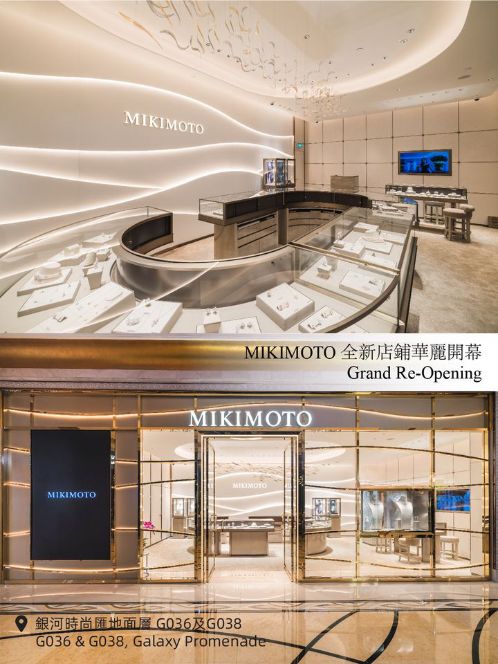 澳門優惠 店舖全新登場 夏日購物賞優惠 5