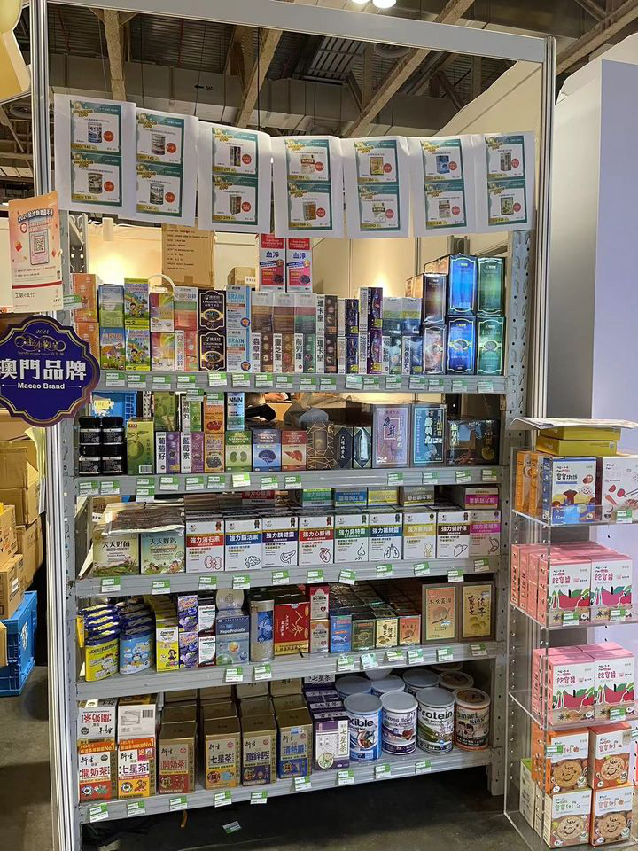 澳門優惠 2024金沙物美嘉年華火熱開啟中優惠 7