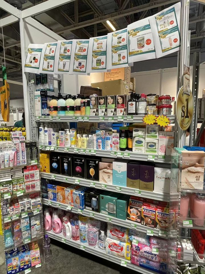 澳門優惠 2024金沙物美嘉年華火熱開啟中優惠 8