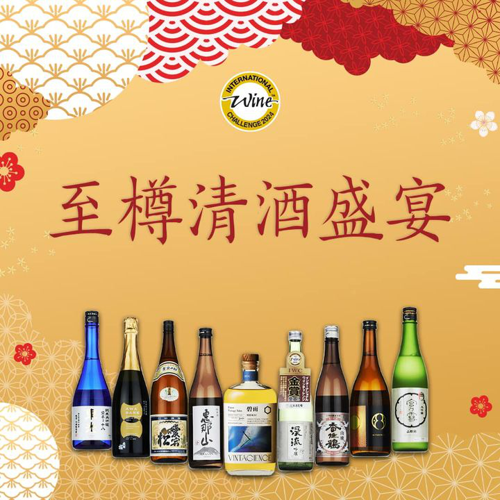 澳門優惠 今個 8 月免費 0