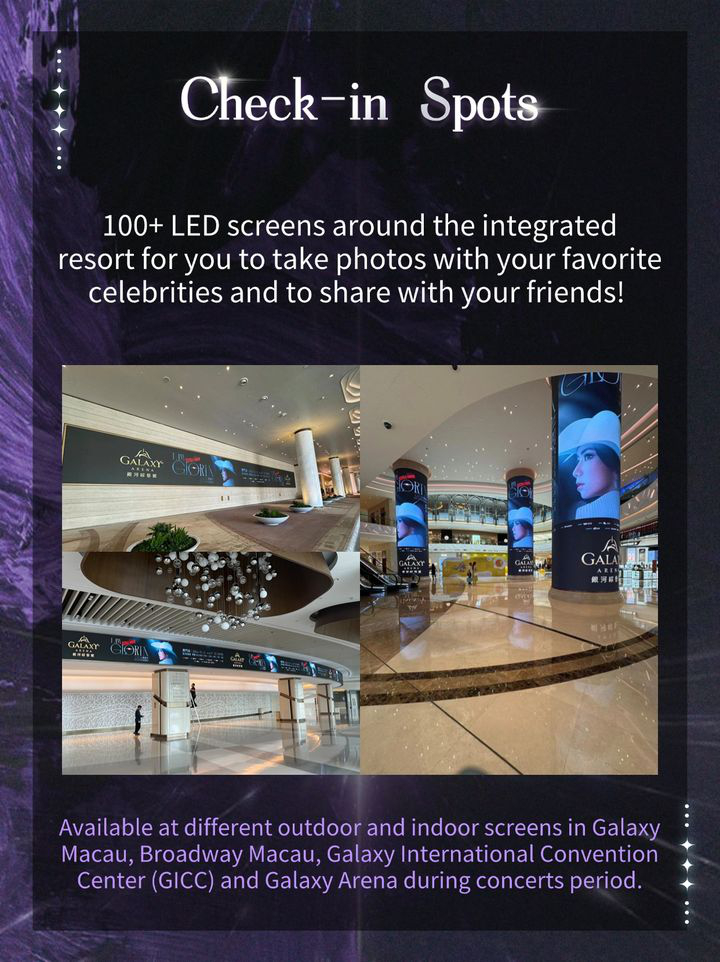 澳門優惠 銀河綜藝館 即將掀起一股紫色旋風優惠 7