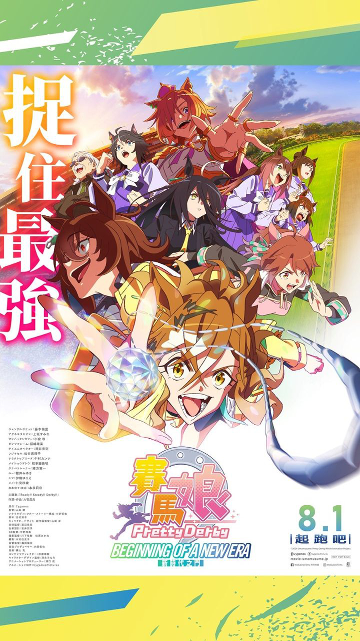 澳門優惠 預售通知特價 2