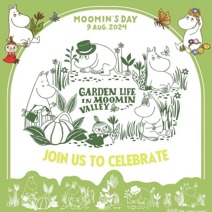 澳門優惠 8月9日 姆明日 就快到啦優惠 0