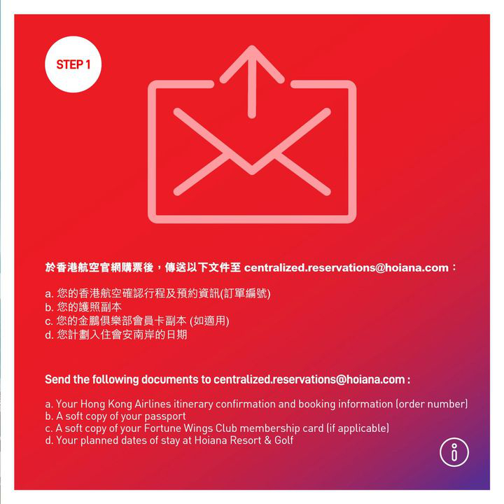 澳門優惠 [機票優惠] 搭港航去峴港 - 會安南岸住宿優惠 1