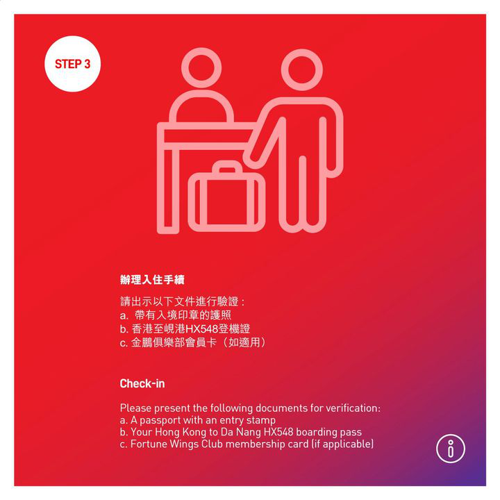 澳門優惠 [機票優惠] 搭港航去峴港 - 會安南岸住宿優惠 3