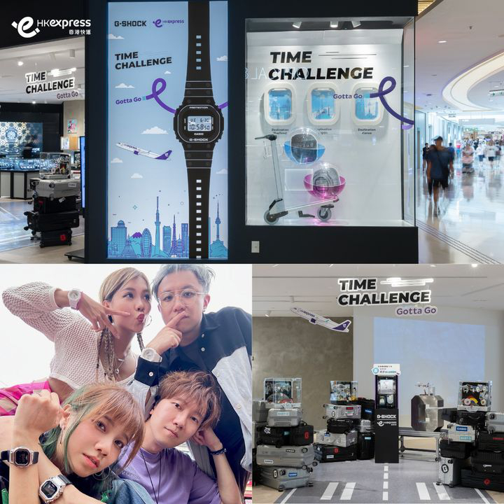 澳門優惠 [機票優惠] 東京雙人來回機票大抽獎 0