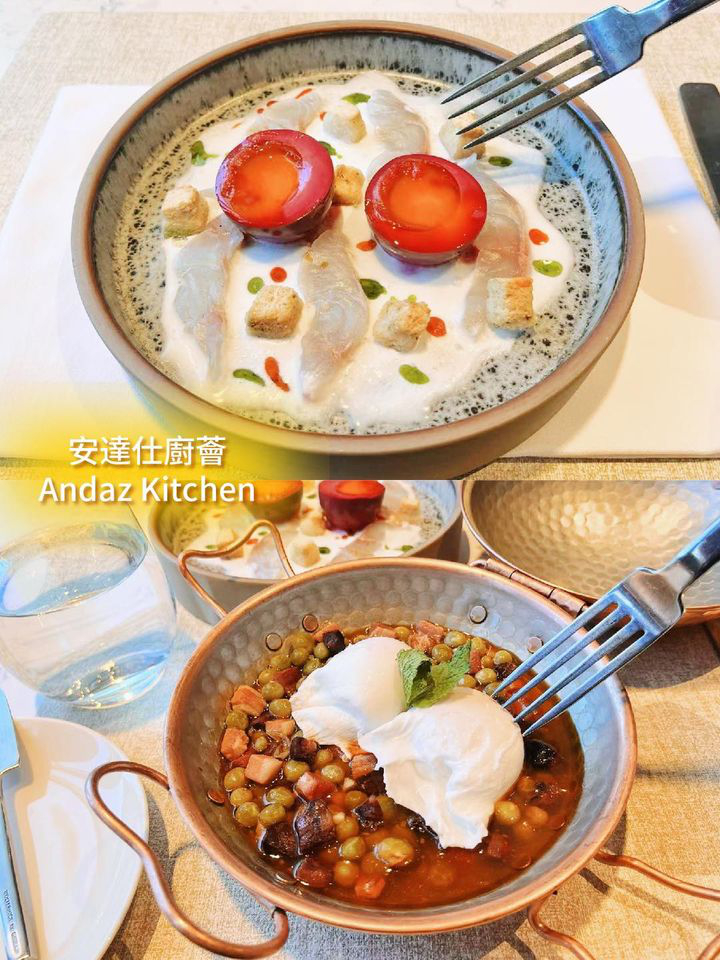 澳門優惠 舌尖上的藝術盛宴8折優惠 3