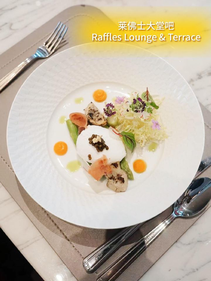 澳門優惠 舌尖上的藝術盛宴8折優惠 4