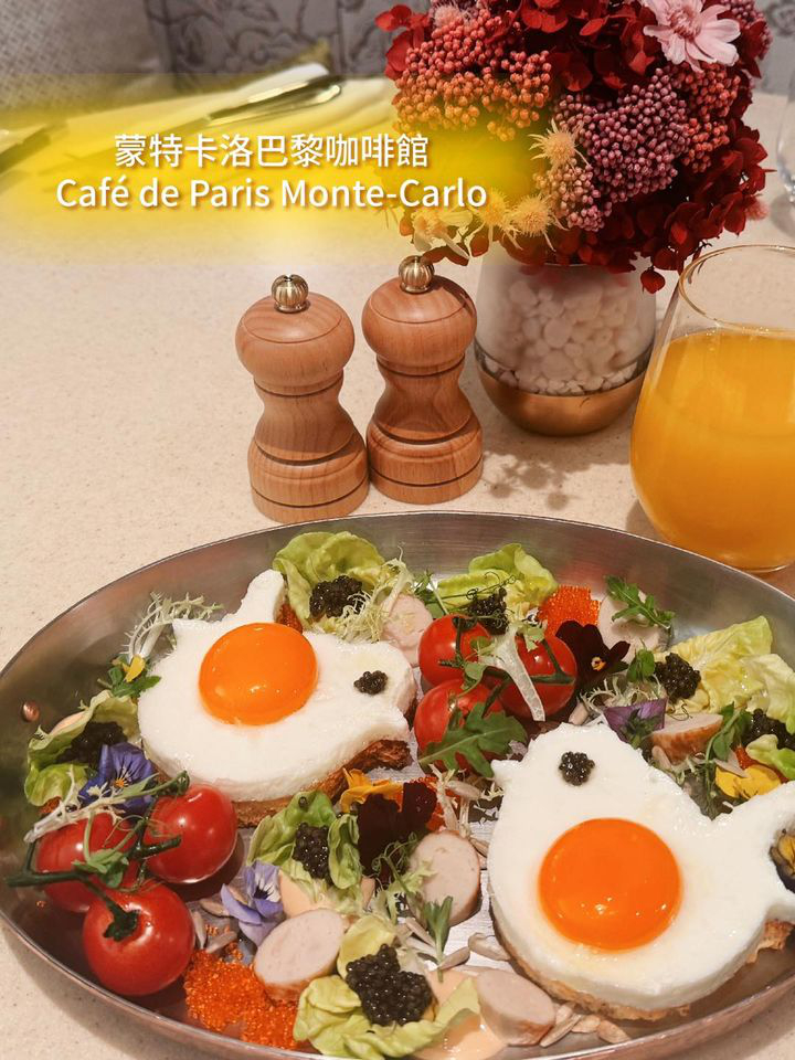 澳門優惠 舌尖上的藝術盛宴8折優惠 5