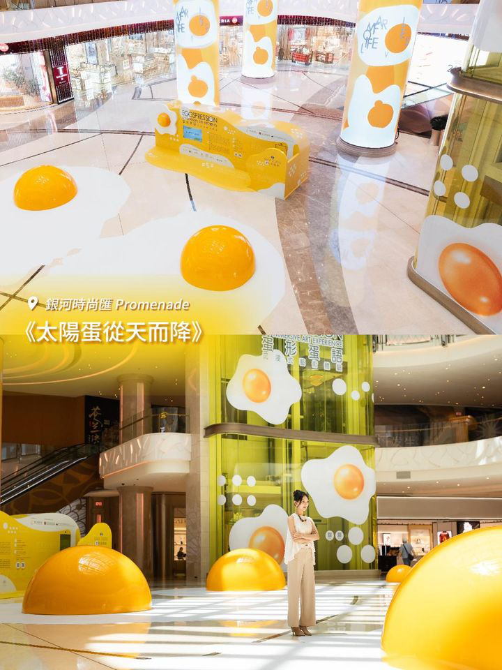 澳門優惠 舌尖上的藝術盛宴8折優惠 6