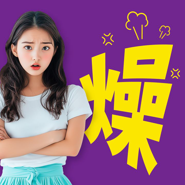 澳門優惠 [機票優惠]2024年10月27日起，香港快運飛機餐優惠 1