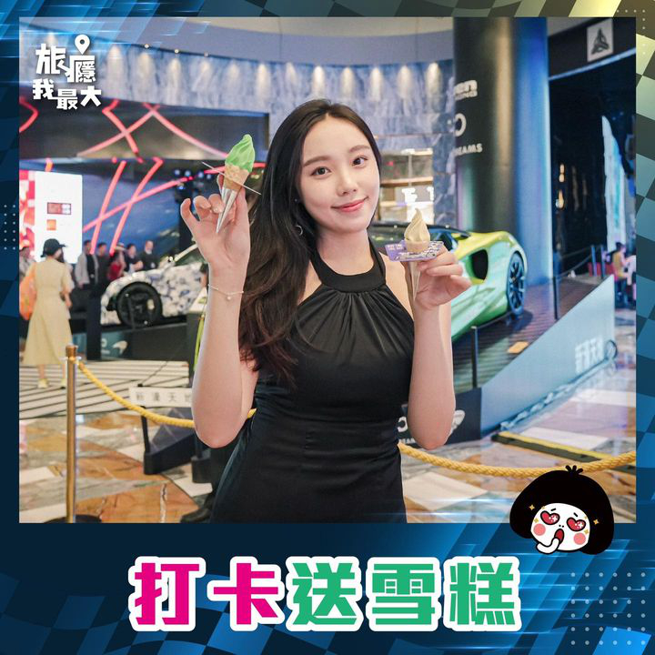 澳門優惠 暑假踏入尾聲免費 2