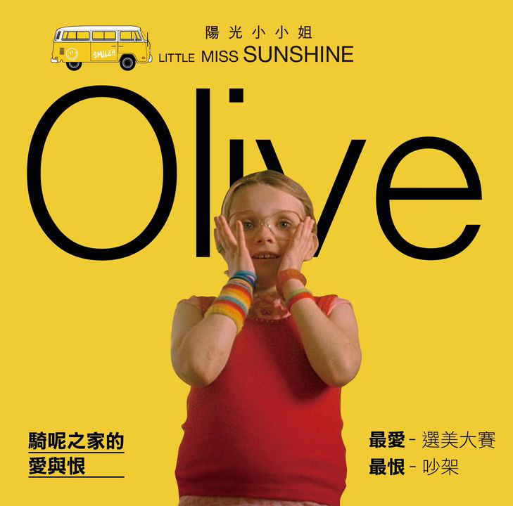 澳門優惠 最後一場推介 0