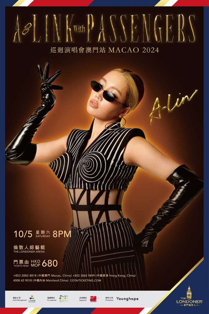 澳門優惠 開賣提示9折優惠 0