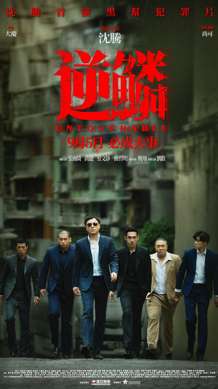 澳門優惠 預售通知特價 0