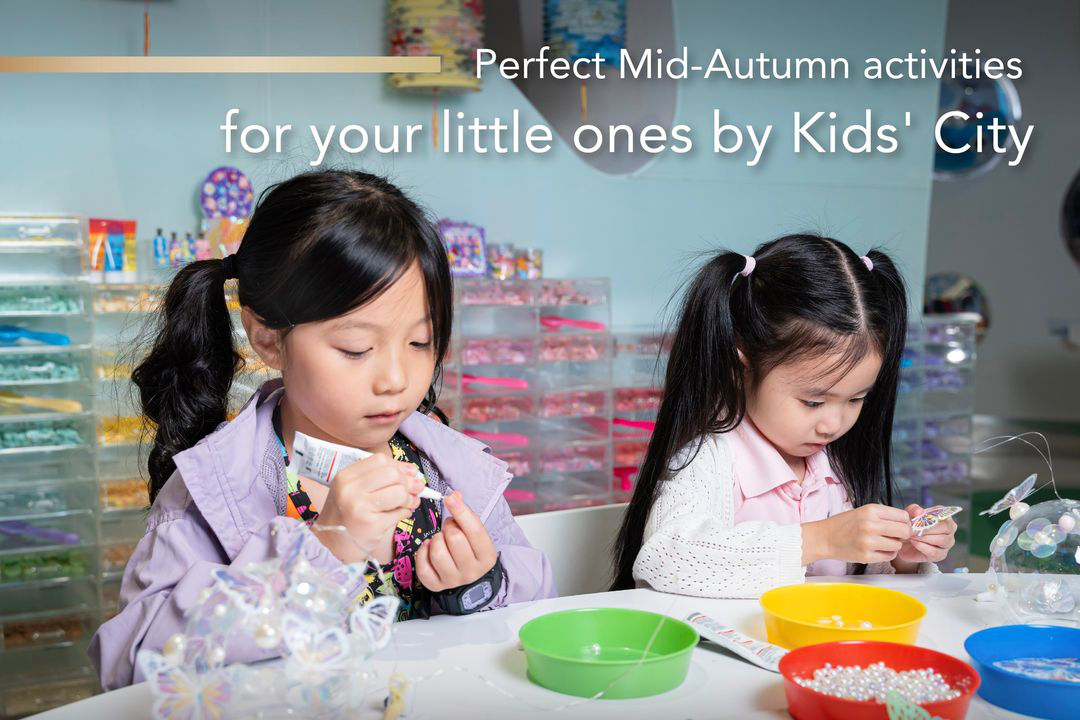 澳門優惠 童慶中秋齊賞月推廣 0