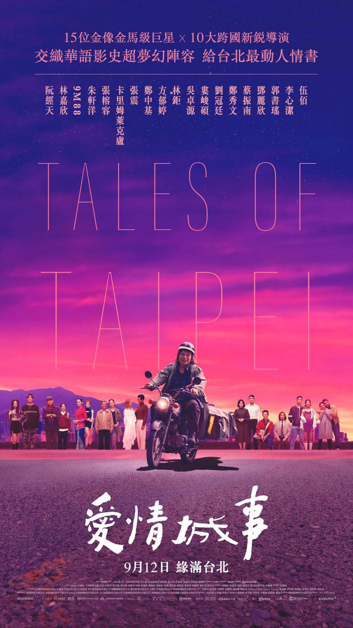 澳門優惠 預售通知特價 2