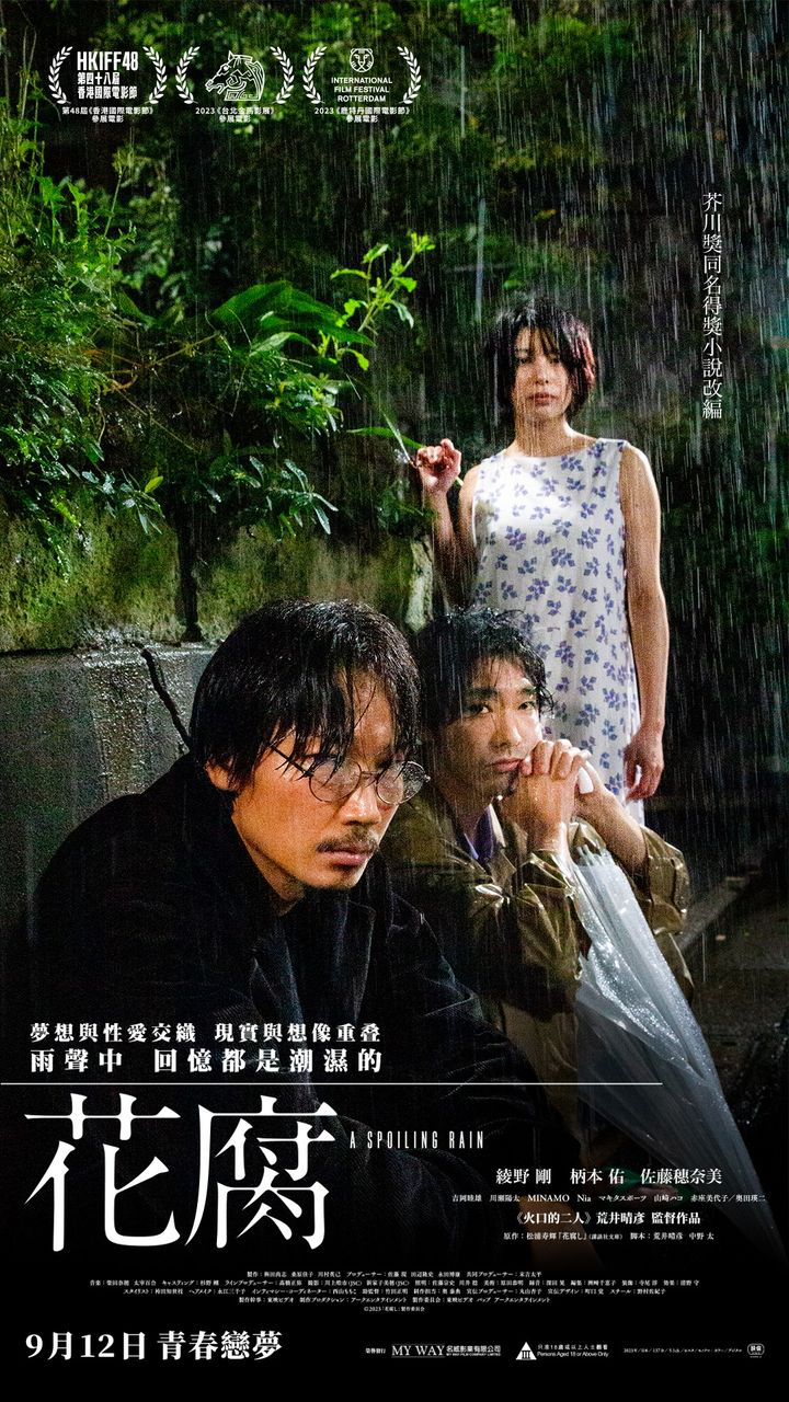 澳門優惠 預售通知特價 3