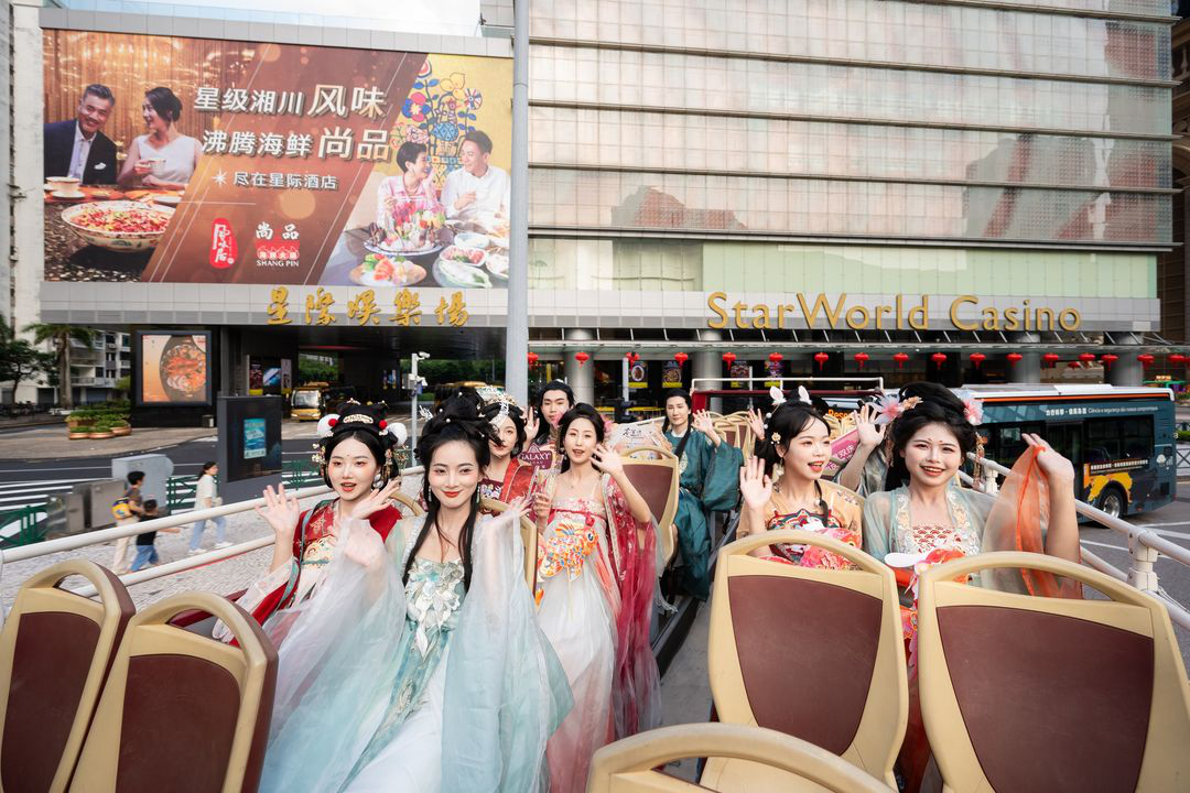 澳門優惠 銀河賀雙慶國風頌古今 眼花了嗎優惠 2