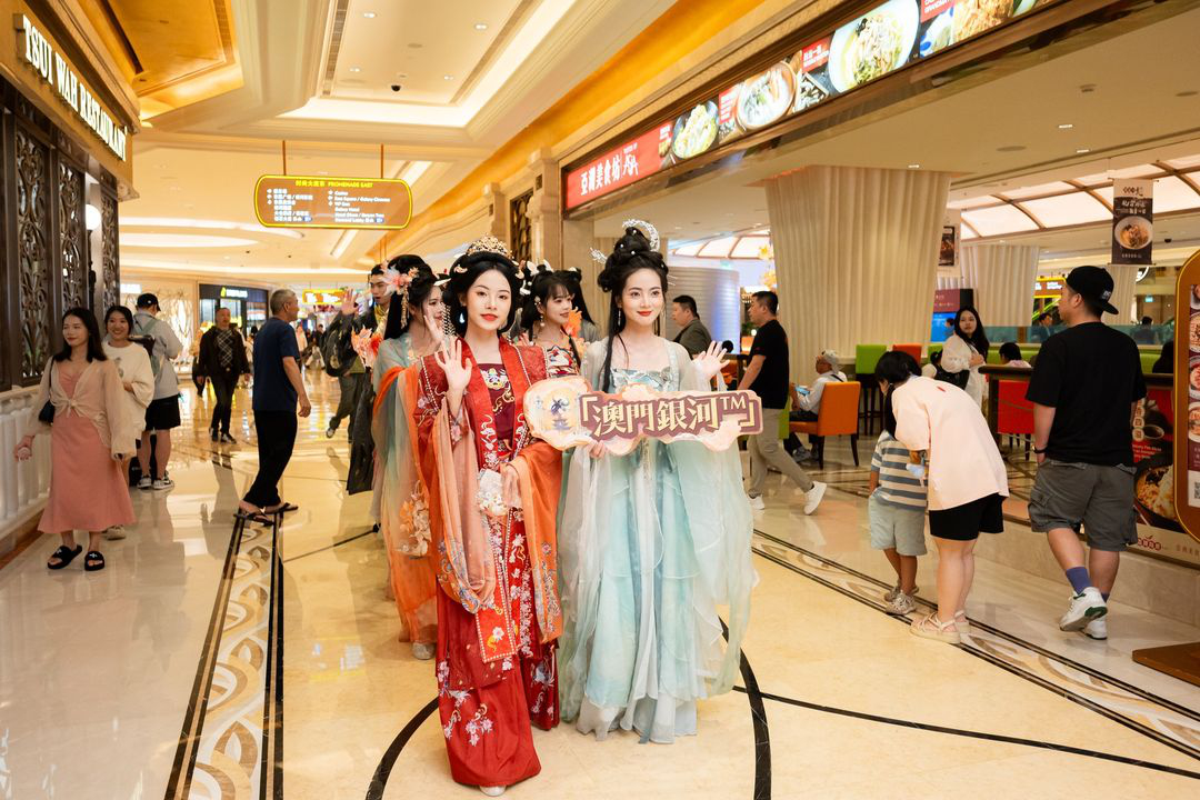 澳門優惠 銀河賀雙慶國風頌古今 眼花了嗎優惠 7