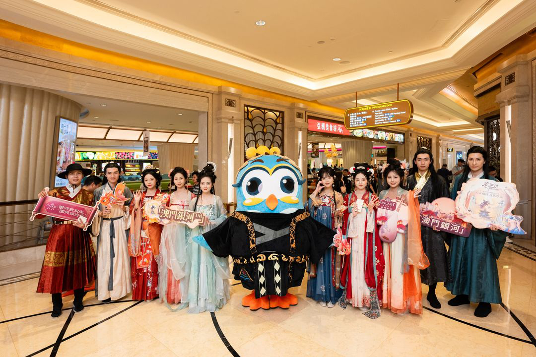 澳門優惠 銀河賀雙慶國風頌古今 眼花了嗎優惠 8