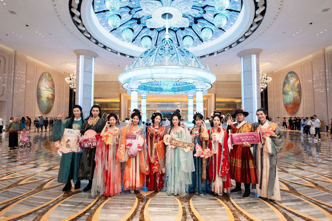 澳門優惠 銀河賀雙慶國風頌古今 眼花了嗎優惠 9