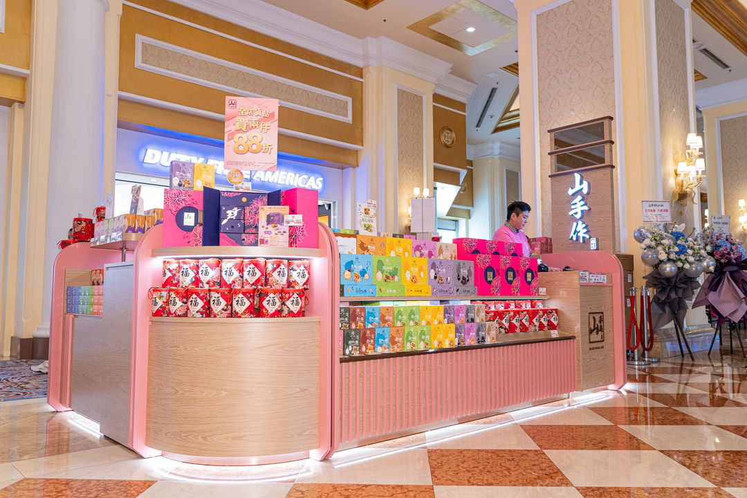 澳門優惠 香港品牌 山手作 首家外地分店於威尼斯人購物中心甜蜜開幕88折優惠 1