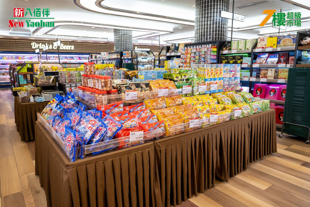 澳門優惠 黃金周推廣優惠 1