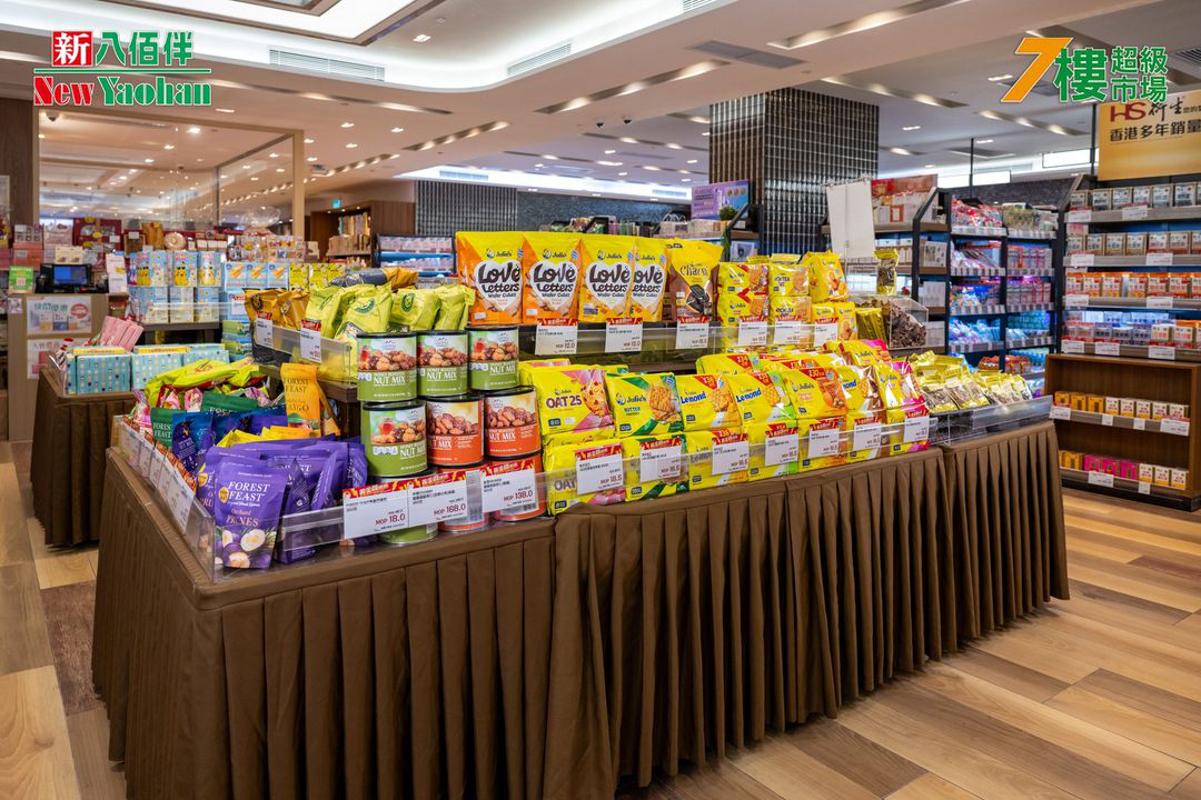 澳門優惠 黃金周推廣優惠 2