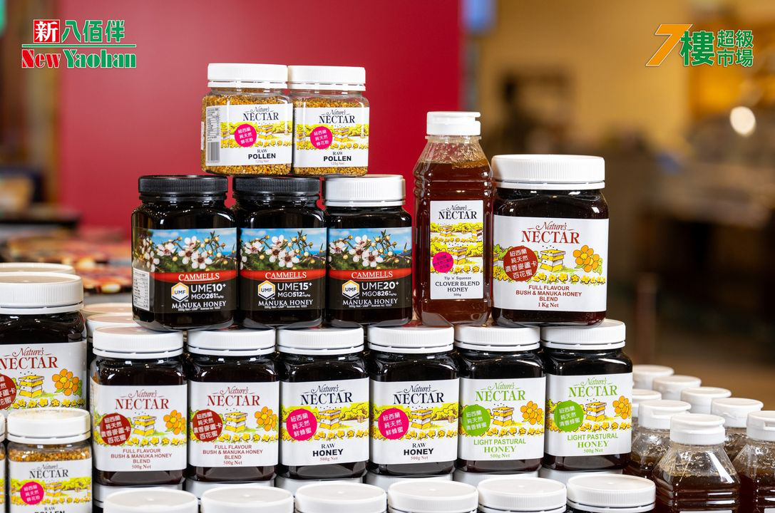 澳門優惠 黃金周推廣優惠 4