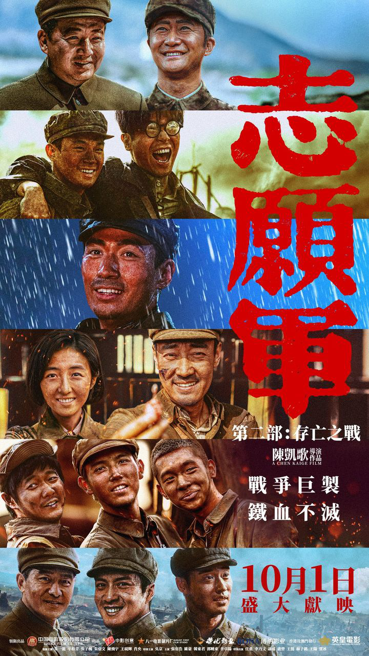 澳門優惠 預售通知特價 0