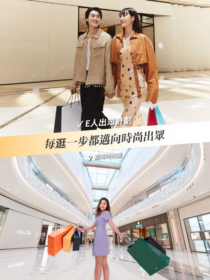 澳門優惠 國慶黃金週8折優惠 2