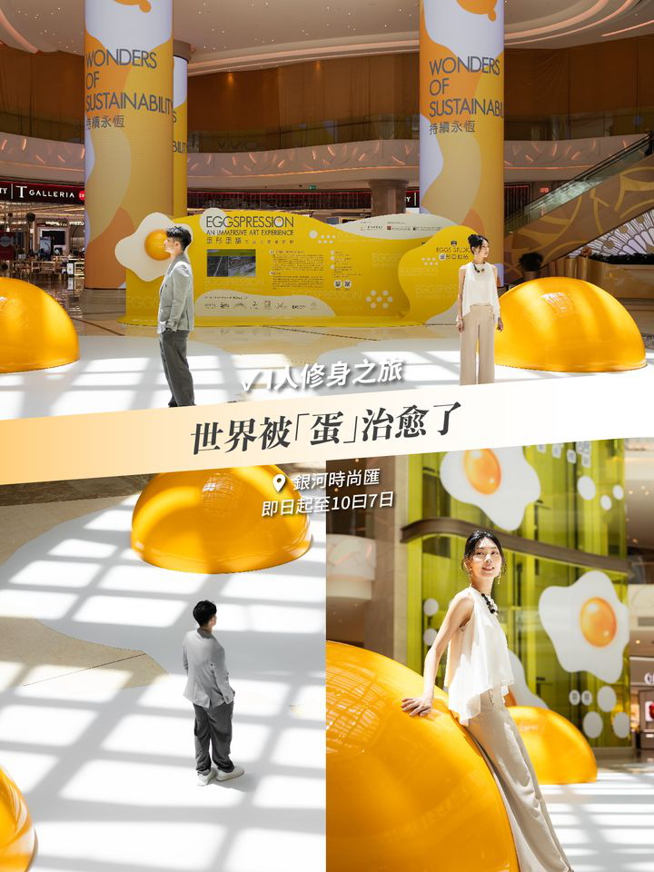 澳門優惠 國慶黃金週8折優惠 8