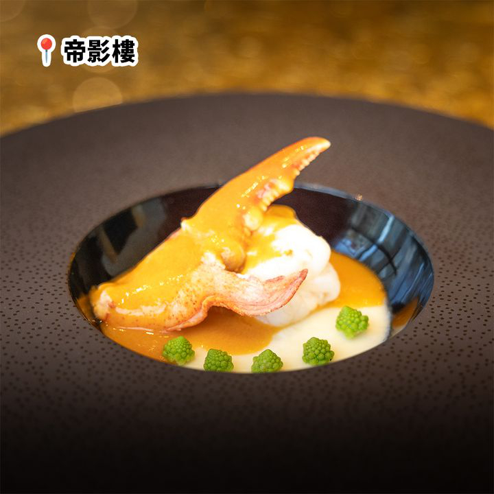 澳門優惠 優惠活動繼續進行中8折 1