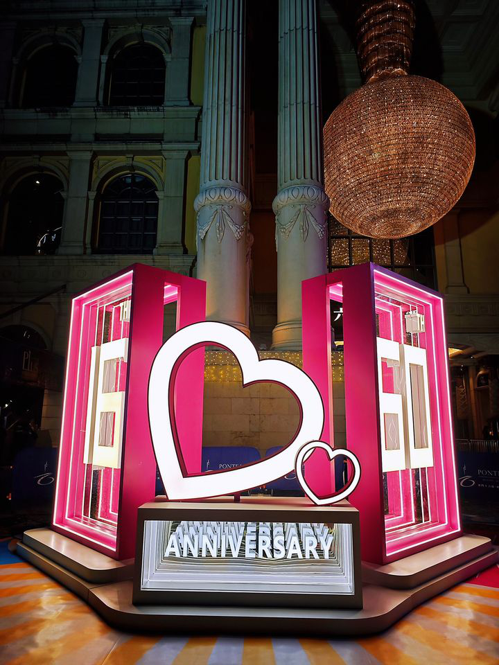 澳門優惠 16 60週年紀念裝置優惠 0